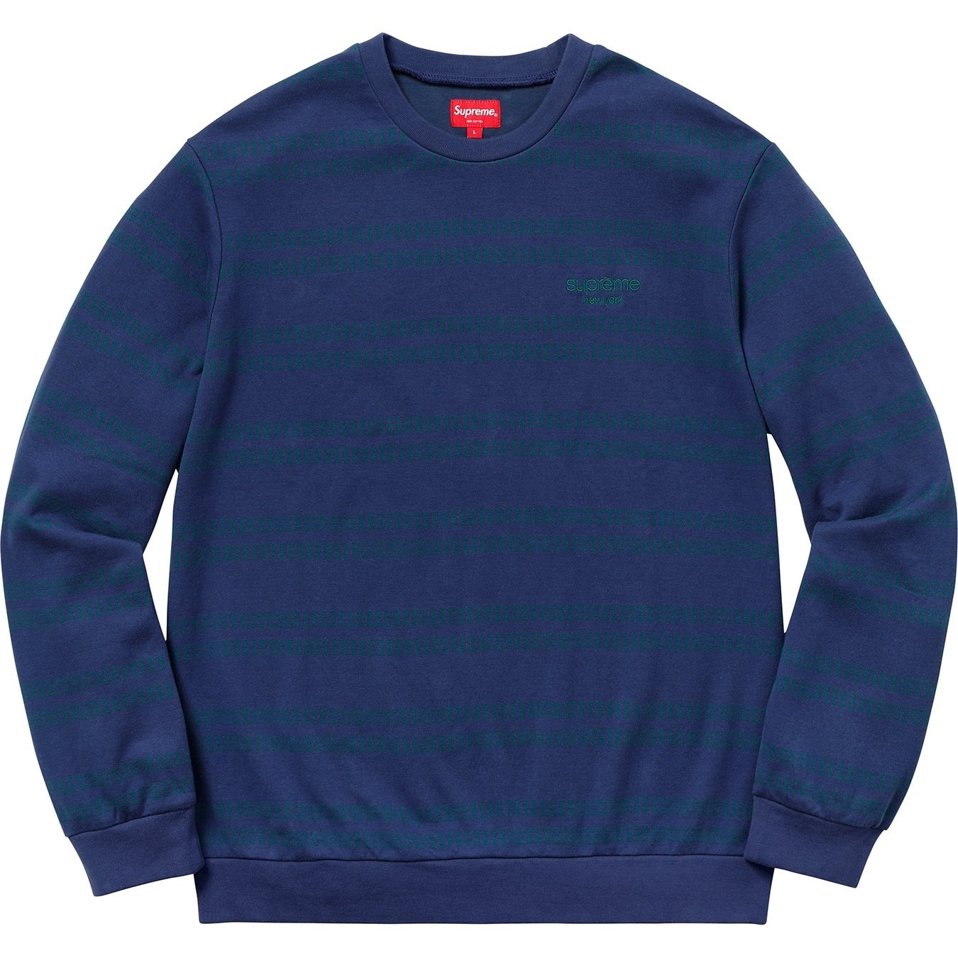 Dash Stripe Crewneck view 7
